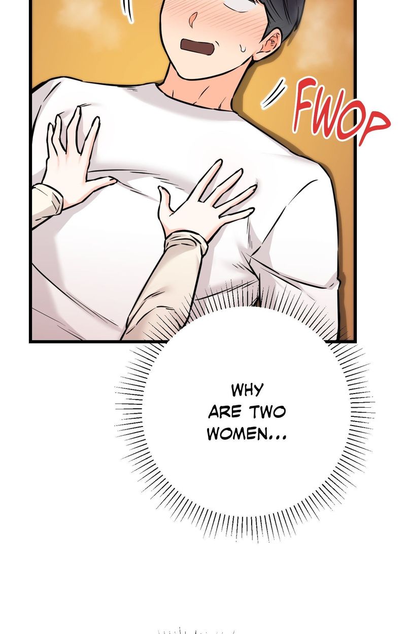 Secret Siblings 2 chapter 23 page 109