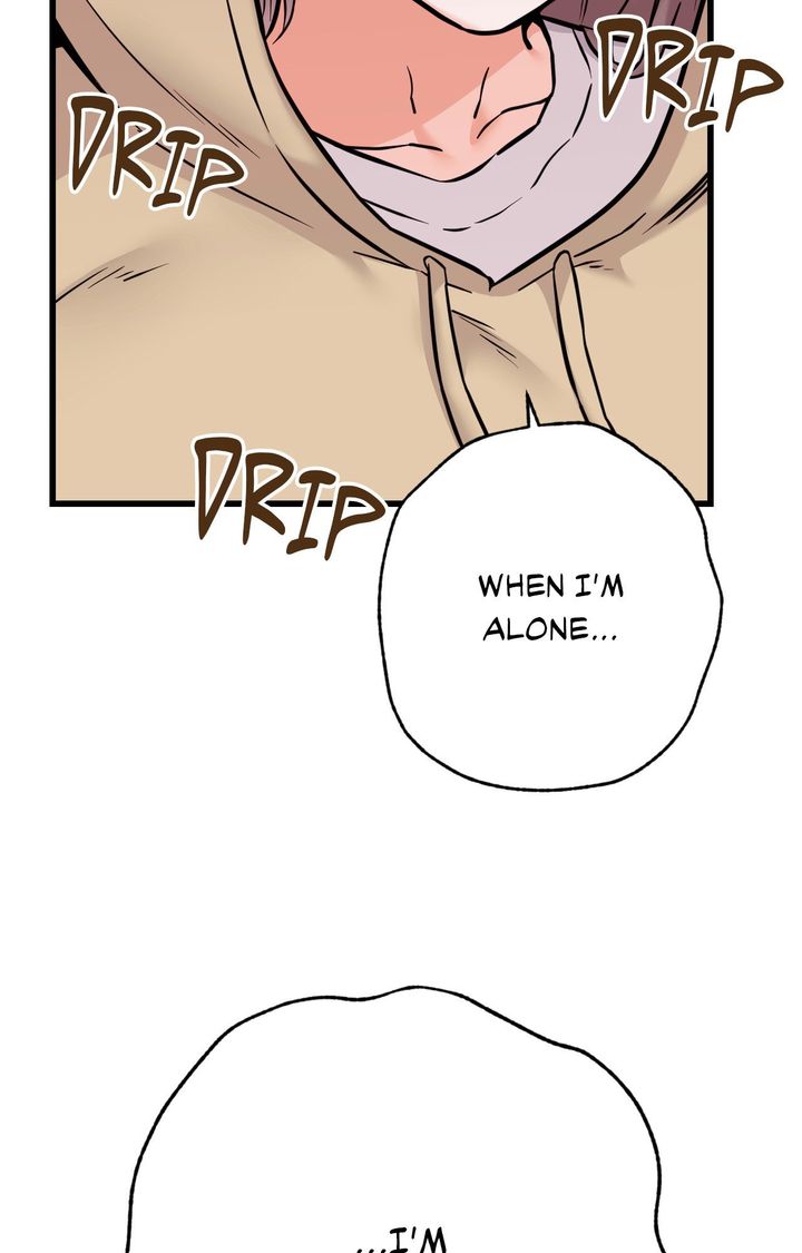 Secret Siblings 2 chapter 28 page 14