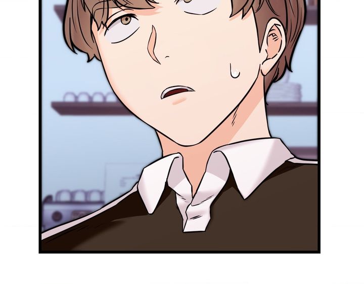 Secret Siblings 2 chapter 28 page 29