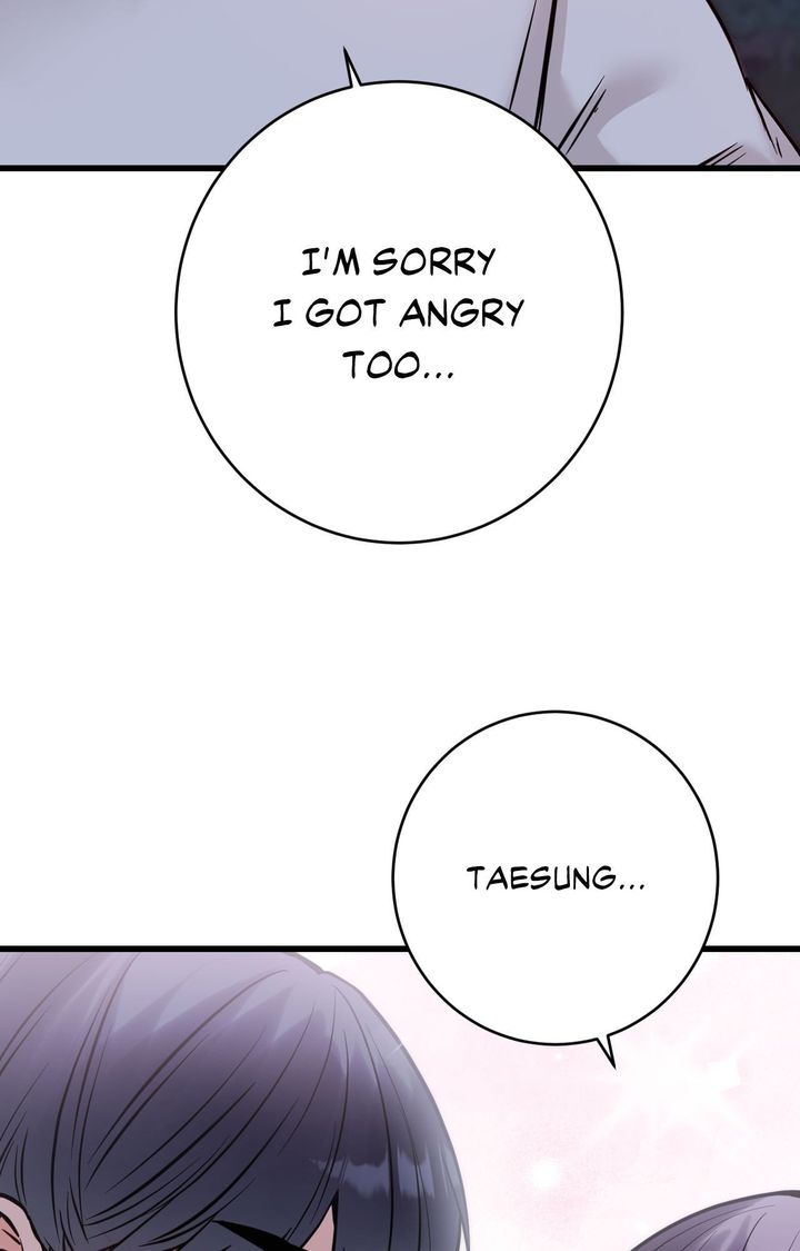 Secret Siblings 2 chapter 28 page 104