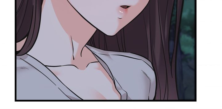 Secret Siblings 2 chapter 29 page 84