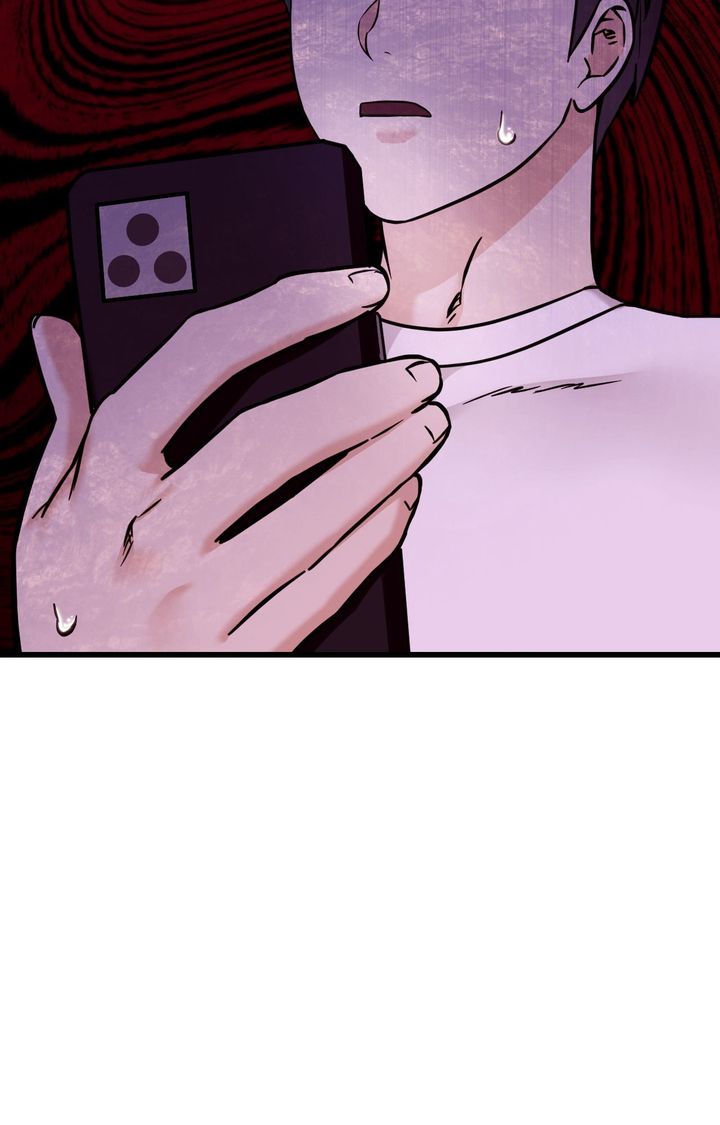 Secret Siblings 2 chapter 30 page 13
