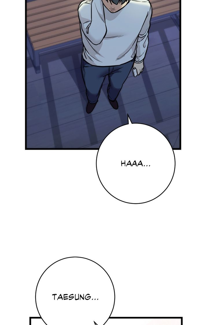 Secret Siblings 2 chapter 30 page 42