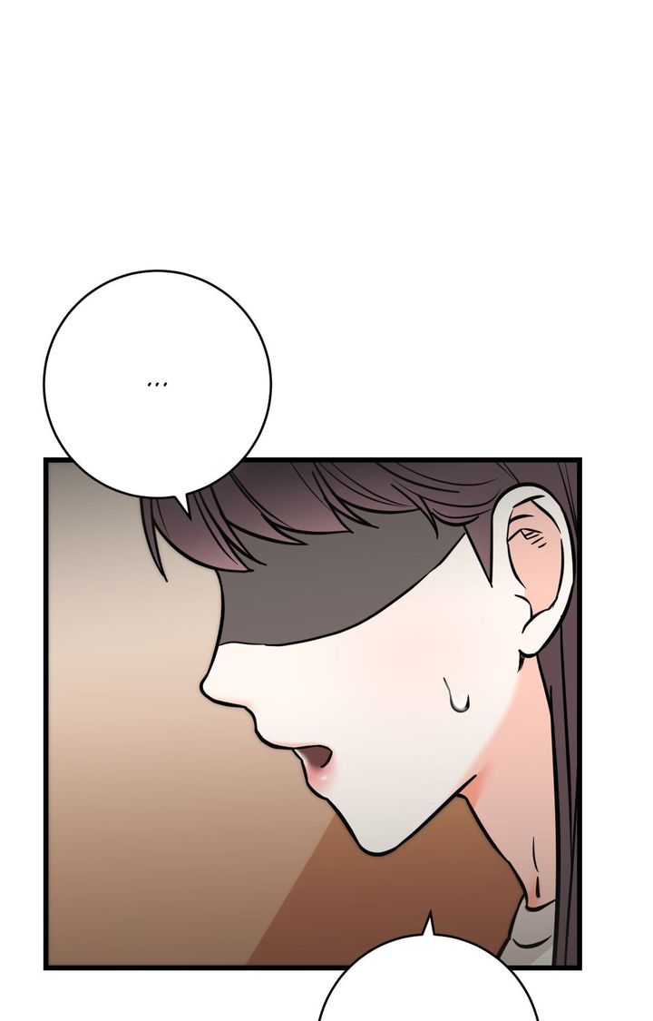 Secret Siblings 2 chapter 31 page 45