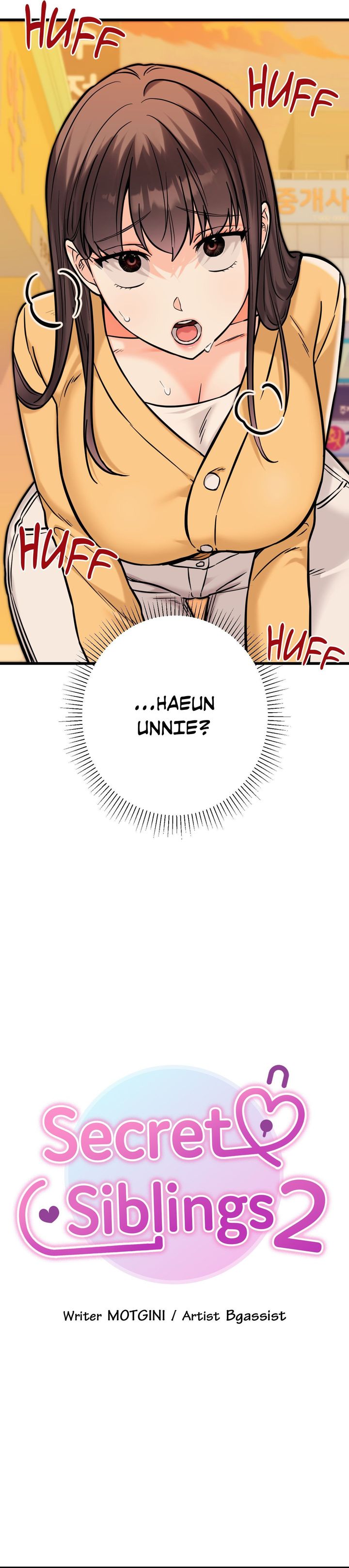 Secret Siblings 2 chapter 34 page 6