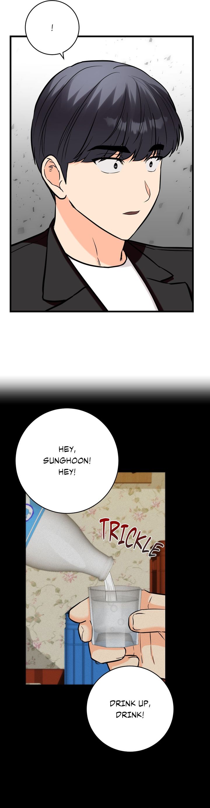 Secret Siblings 2 chapter 36 page 16