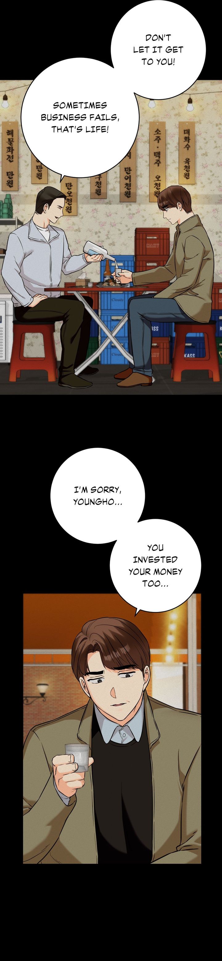 Secret Siblings 2 chapter 36 page 17