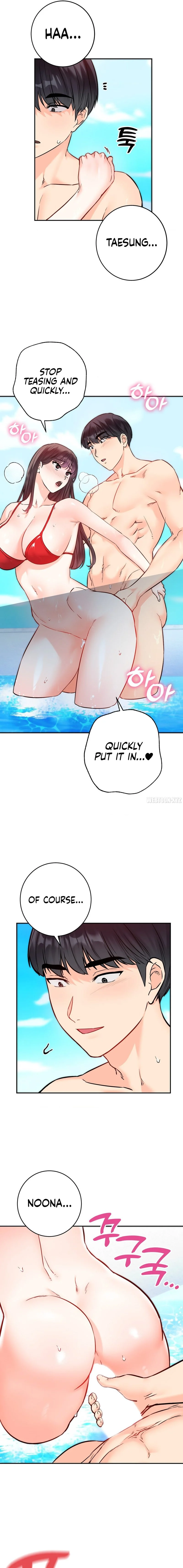 Secret Siblings 2 chapter 4 page 4