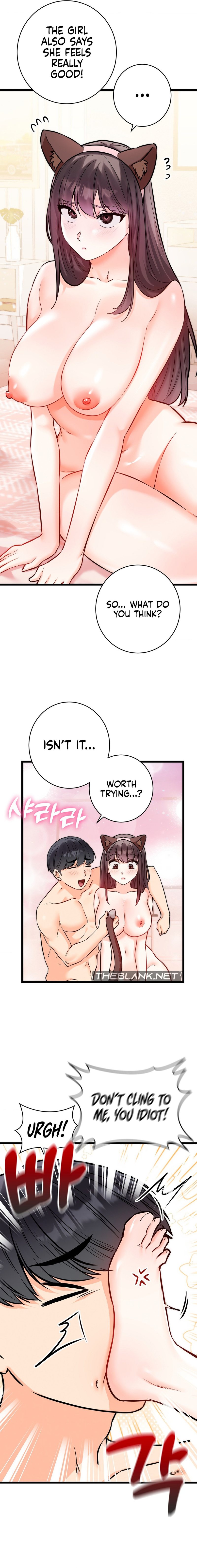 Secret Siblings 2 chapter 5 page 17
