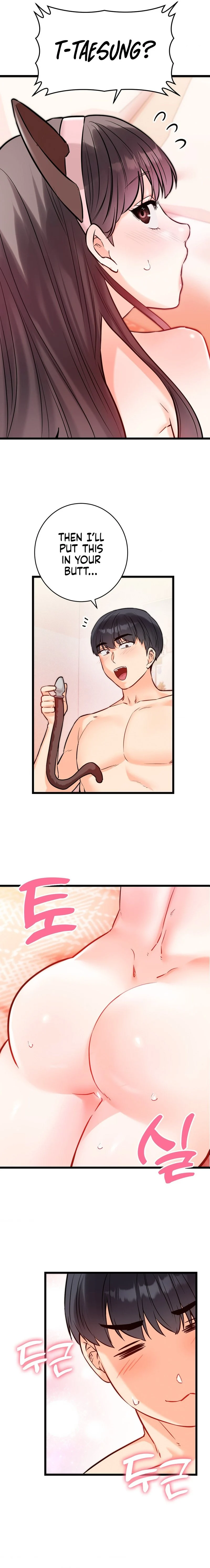 Secret Siblings 2 chapter 5 page 19