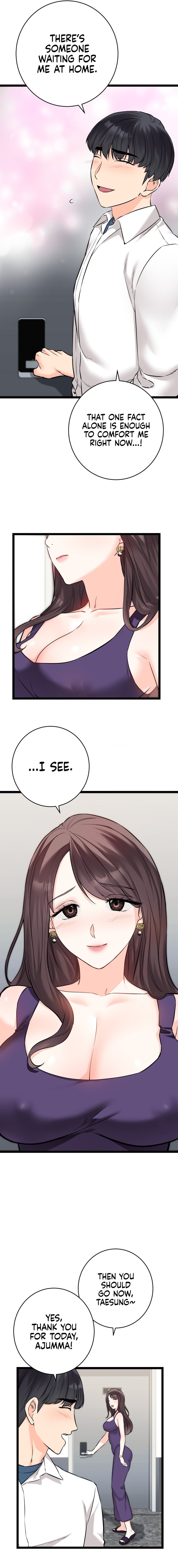 Secret Siblings 2 chapter 8 page 14