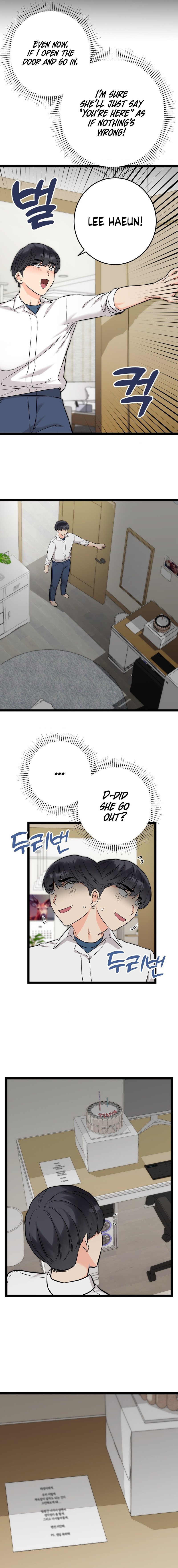 Secret Siblings 2 chapter 8 page 16