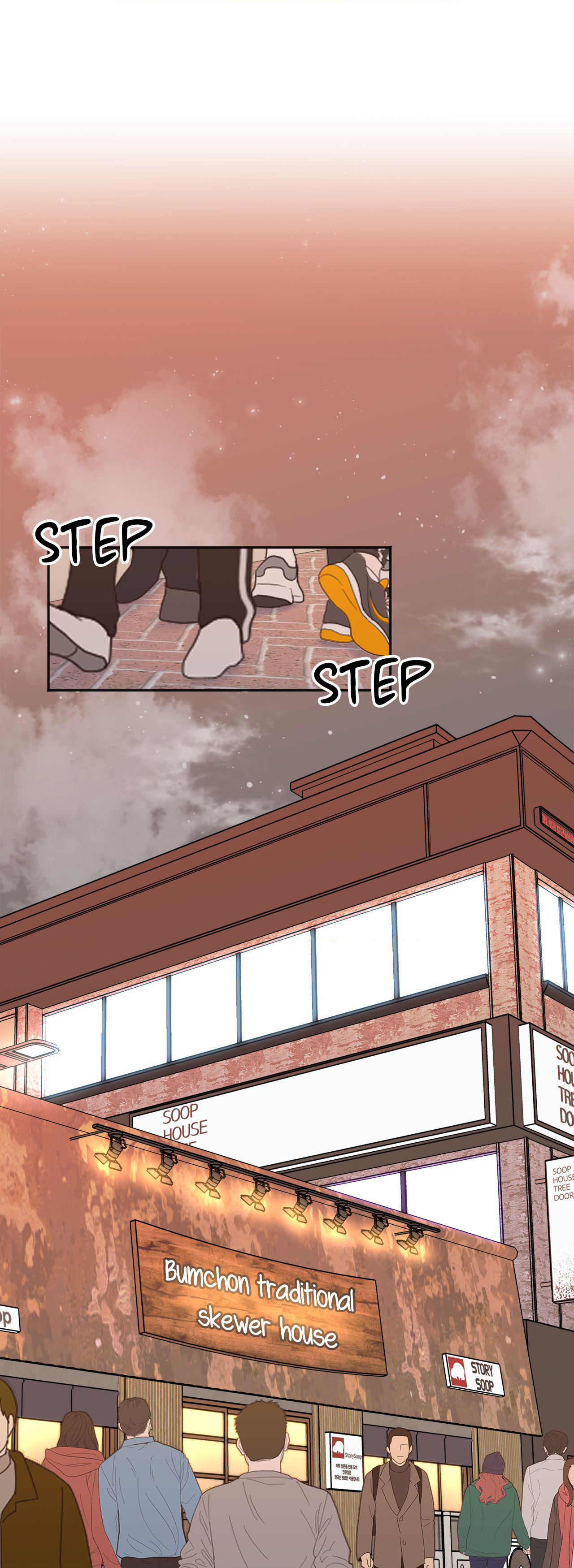 Secret Siblings chapter 17 page 19