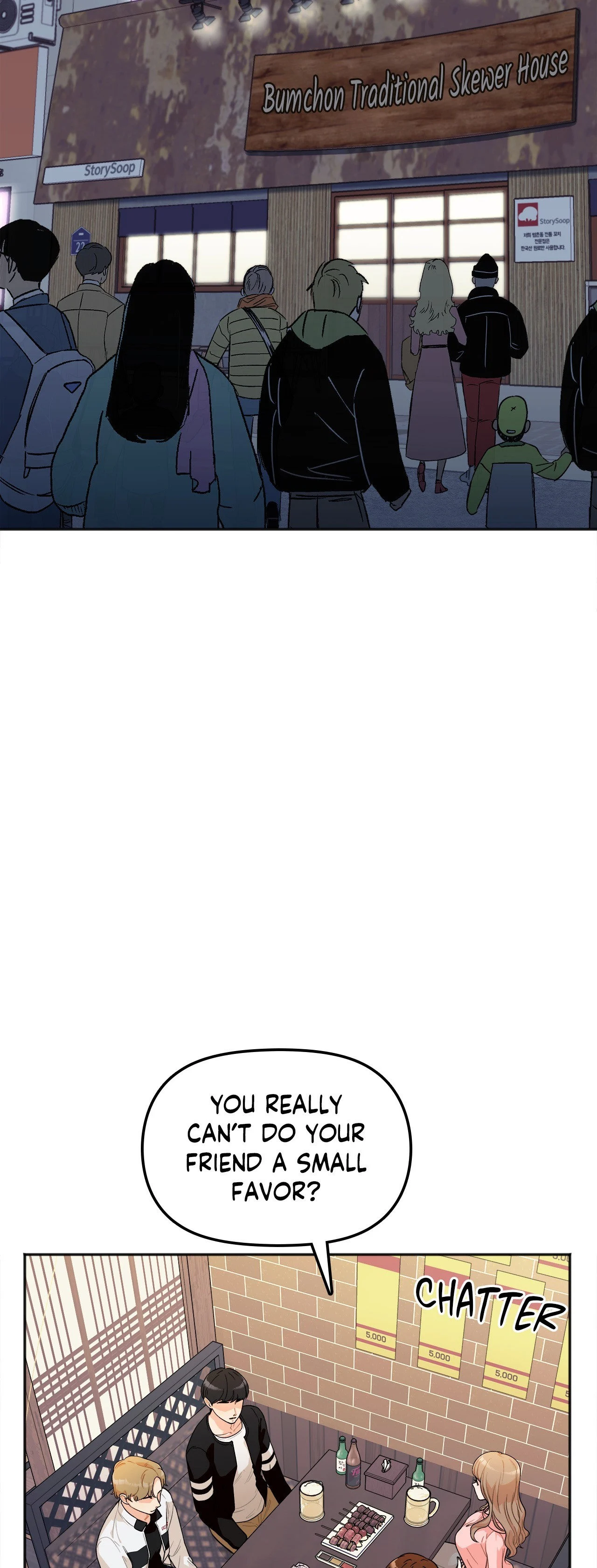 Secret Siblings chapter 2 page 34