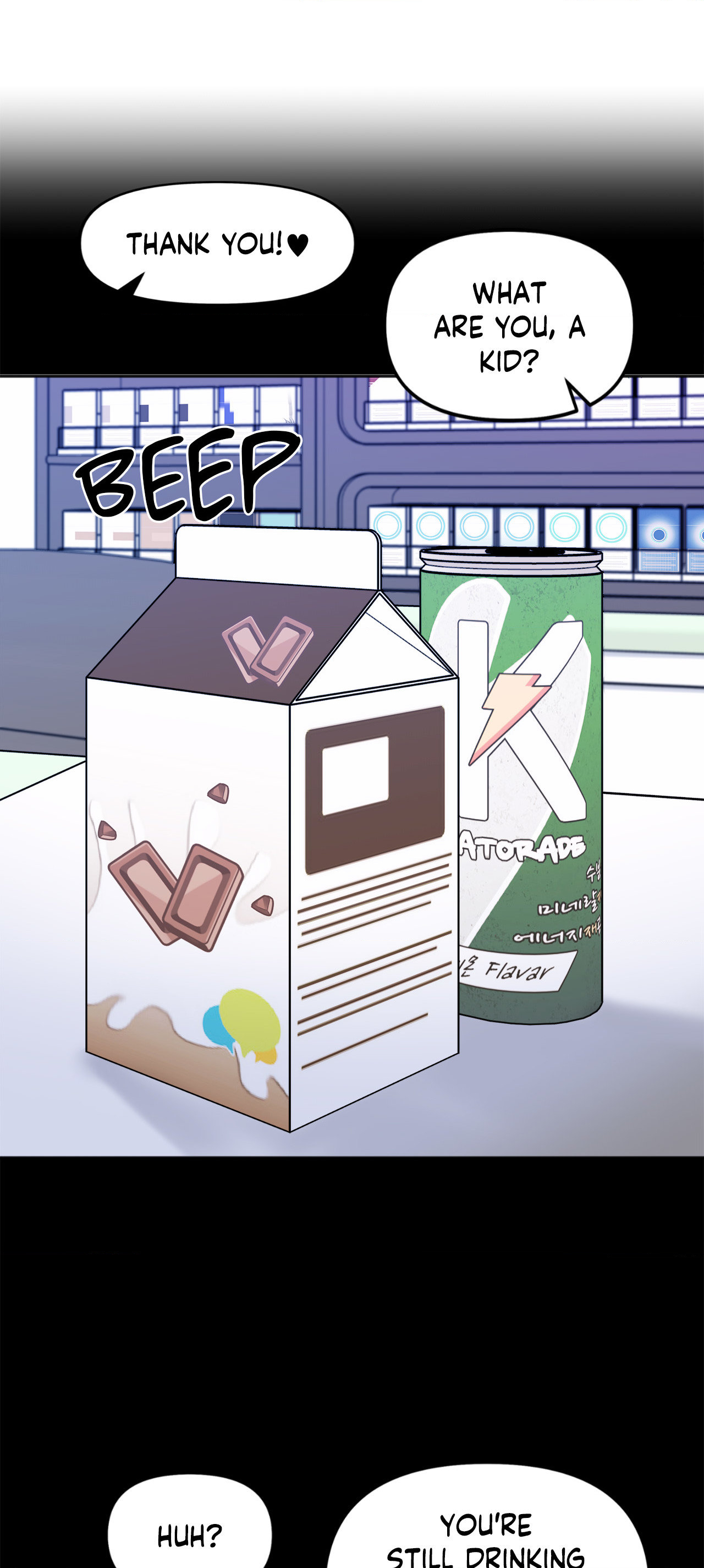 Secret Siblings chapter 21 page 31