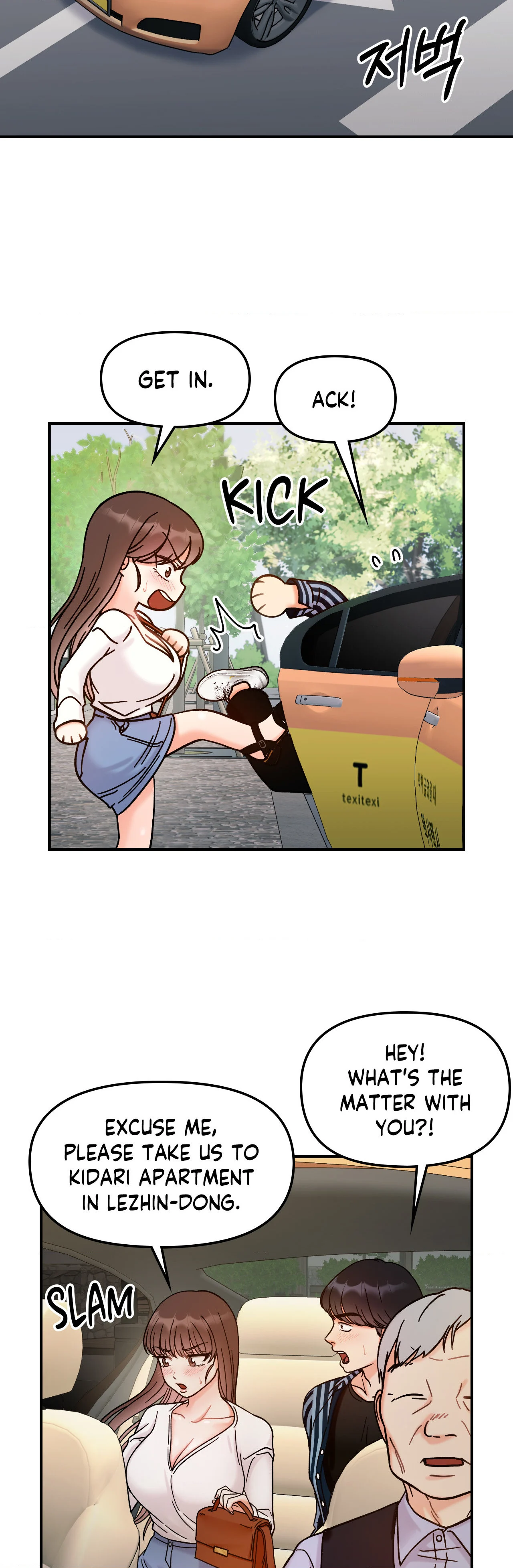 Secret Siblings chapter 38 page 21