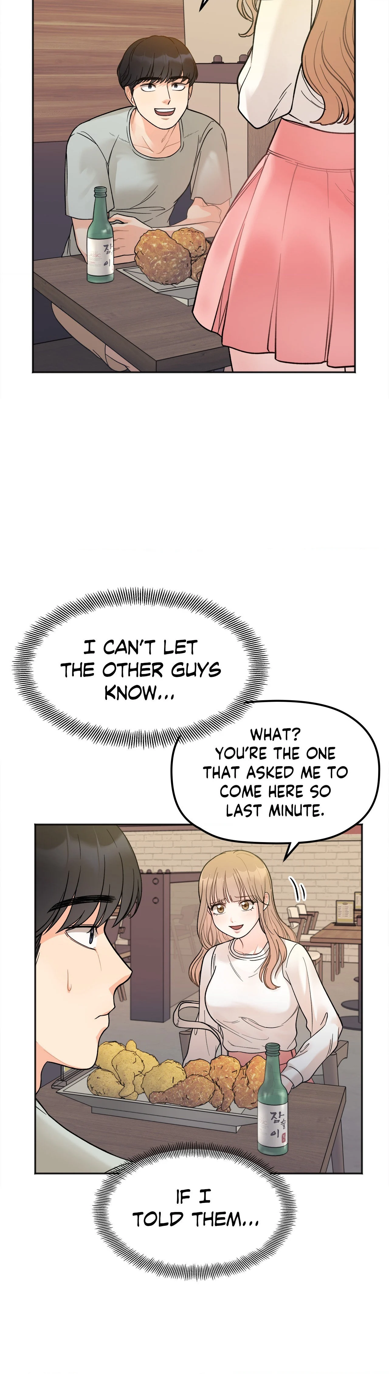 Secret Siblings chapter 4 page 16