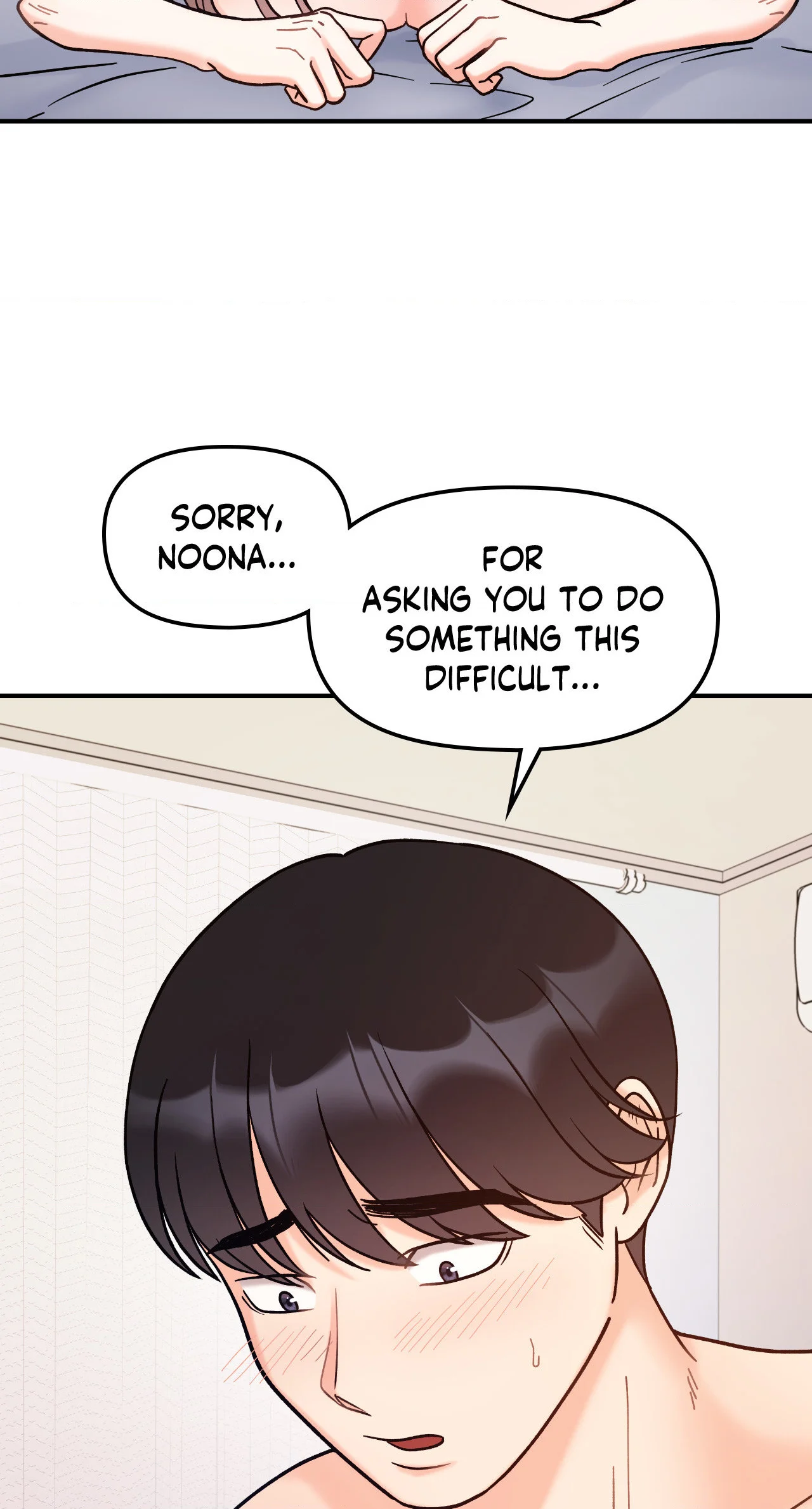Secret Siblings chapter 41 page 15