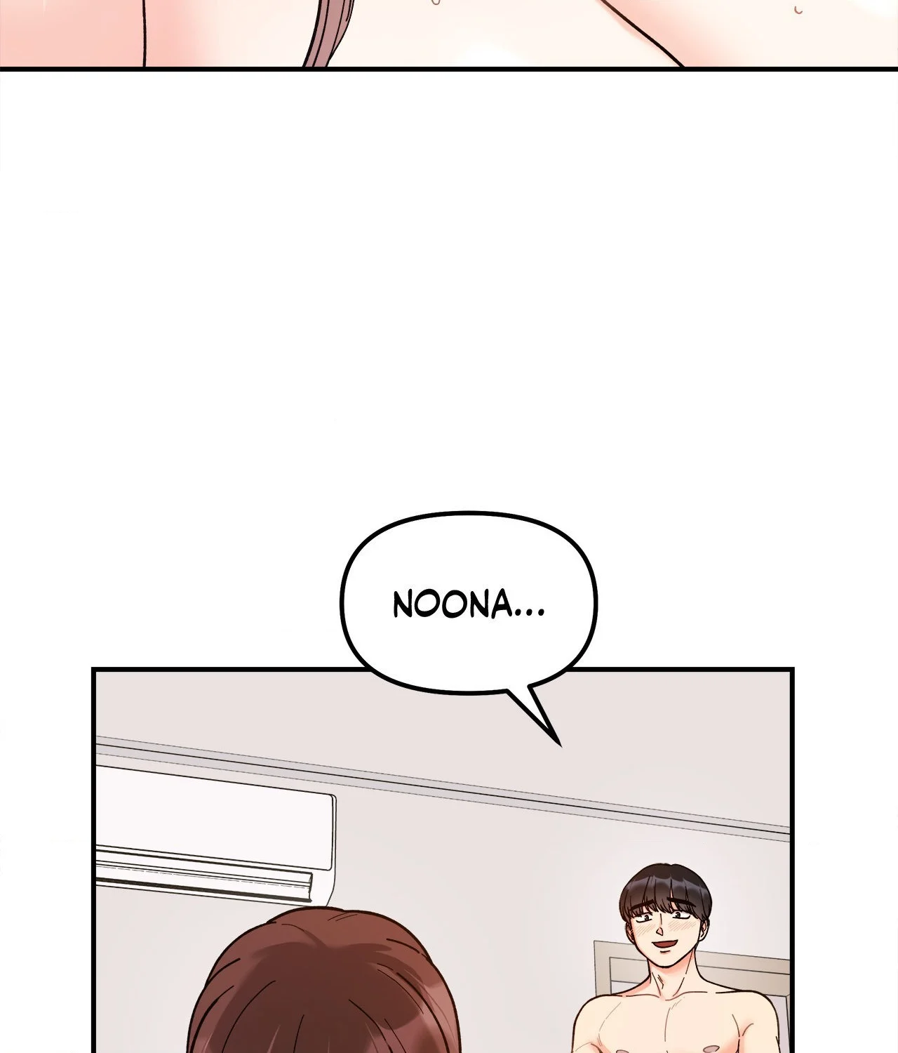 Secret Siblings chapter 44 page 74