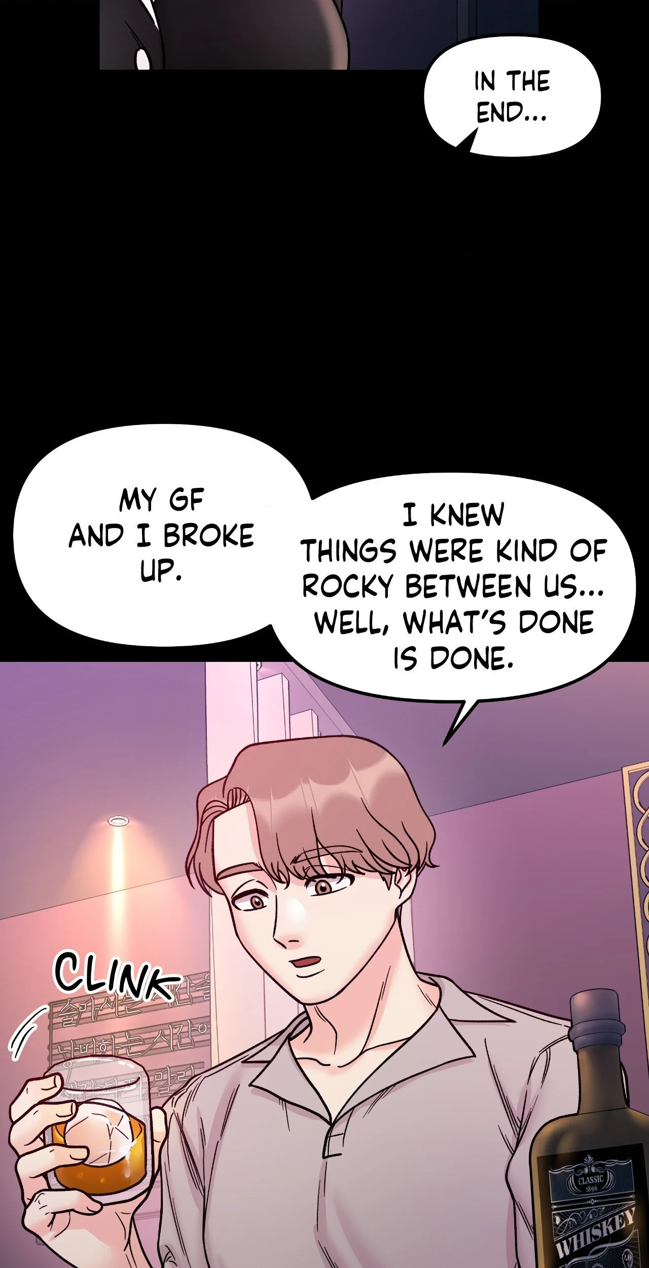 Secret Siblings chapter 50 page 15