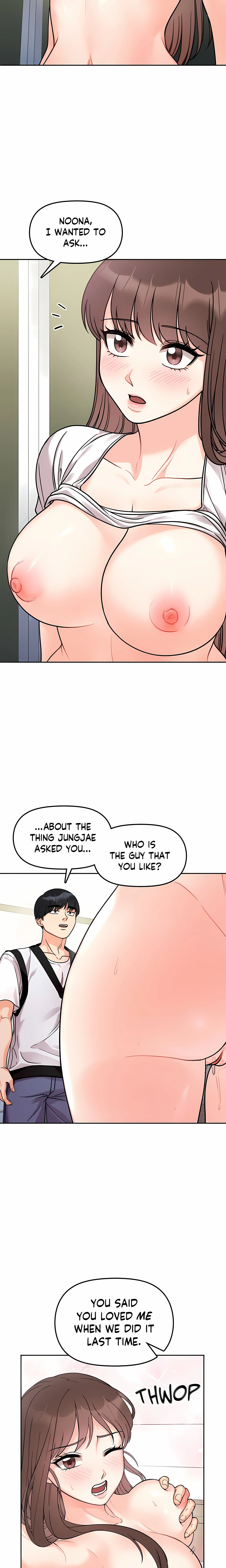 Secret Siblings (Uncensored) chapter 11 page 8