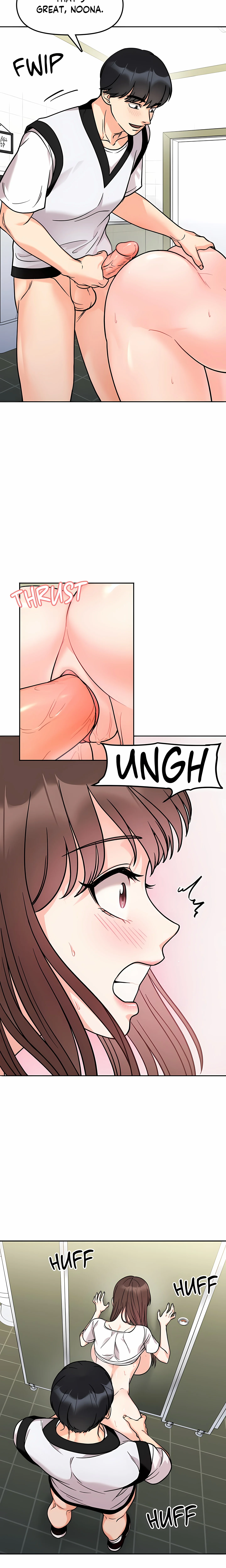 Secret Siblings (Uncensored) chapter 11 page 14