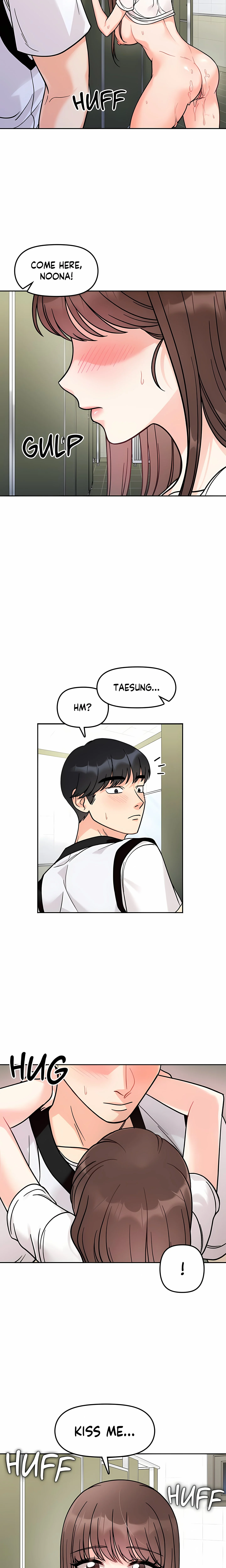 Secret Siblings (Uncensored) chapter 12 page 9