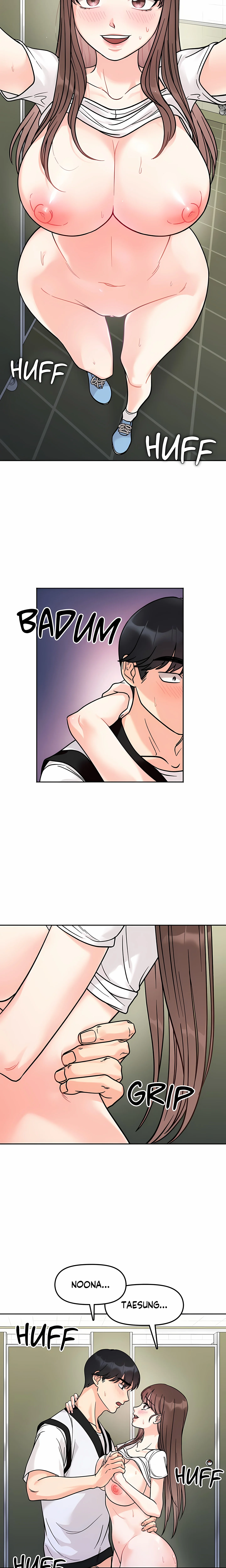 Secret Siblings (Uncensored) chapter 12 page 10
