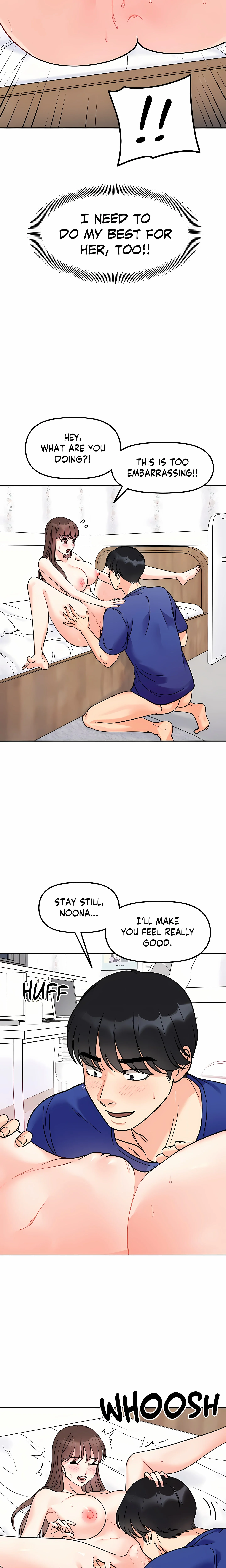Secret Siblings (Uncensored) chapter 14 page 6