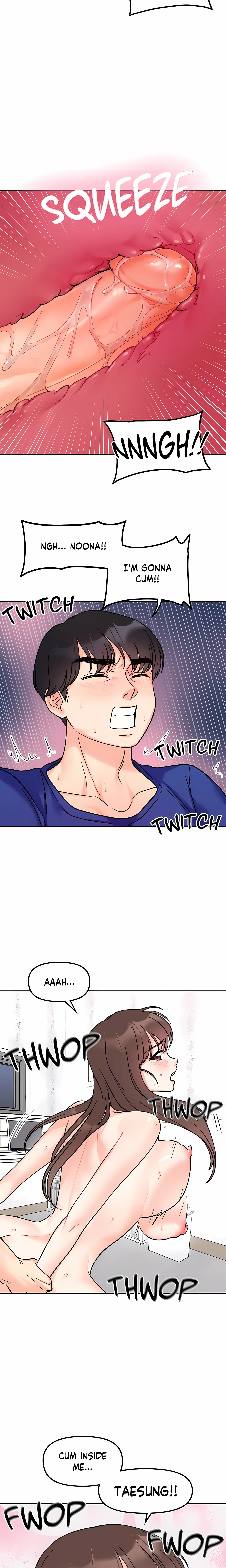 Secret Siblings (Uncensored) chapter 15 page 15