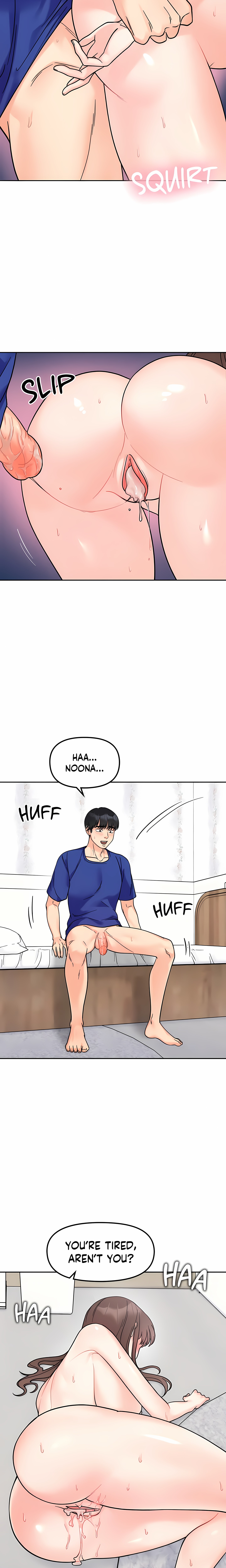 Secret Siblings (Uncensored) chapter 15 page 17