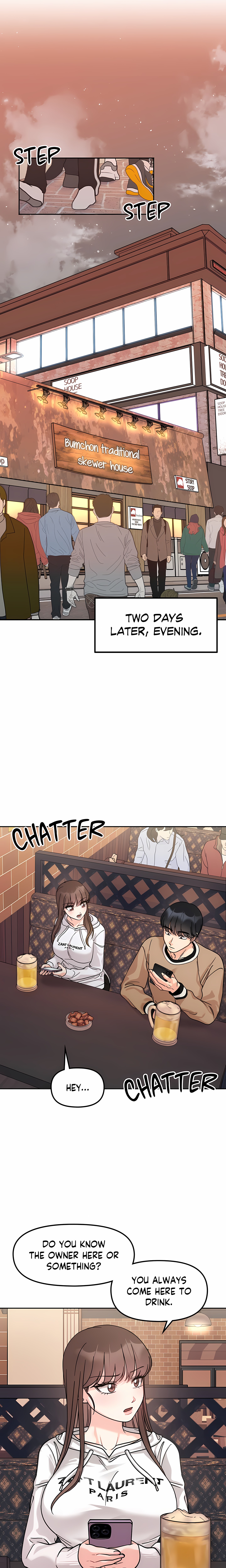 Secret Siblings (Uncensored) chapter 16 page 8