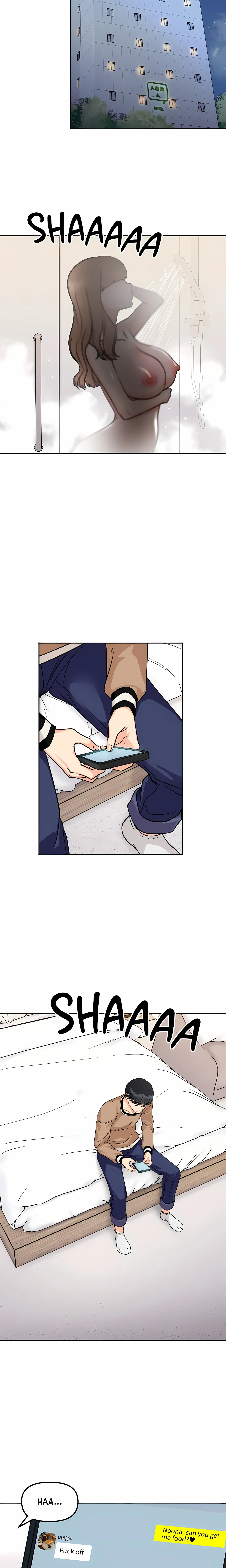 Secret Siblings (Uncensored) chapter 18 page 5