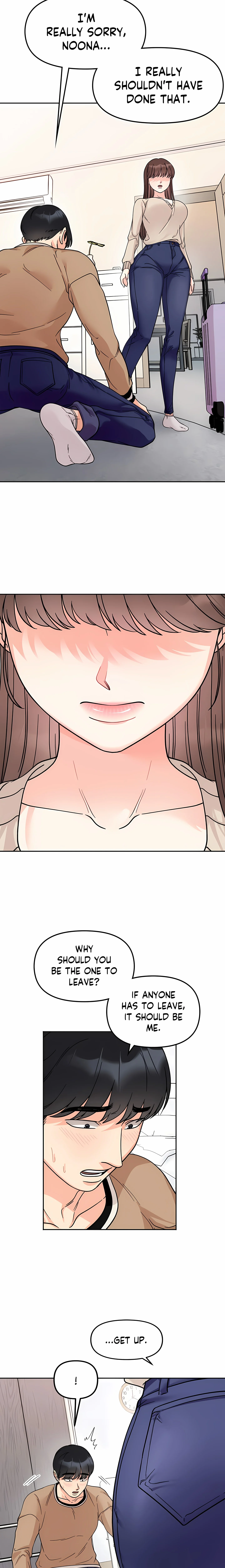 Secret Siblings (Uncensored) chapter 23 page 16