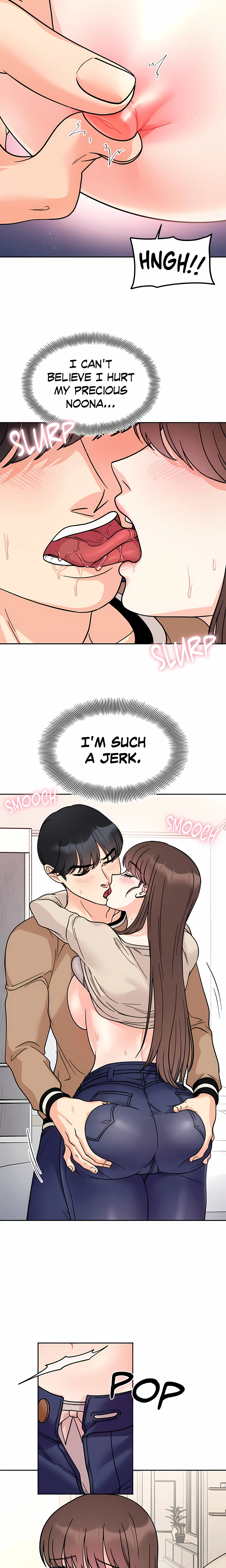 Secret Siblings (Uncensored) chapter 24 page 13