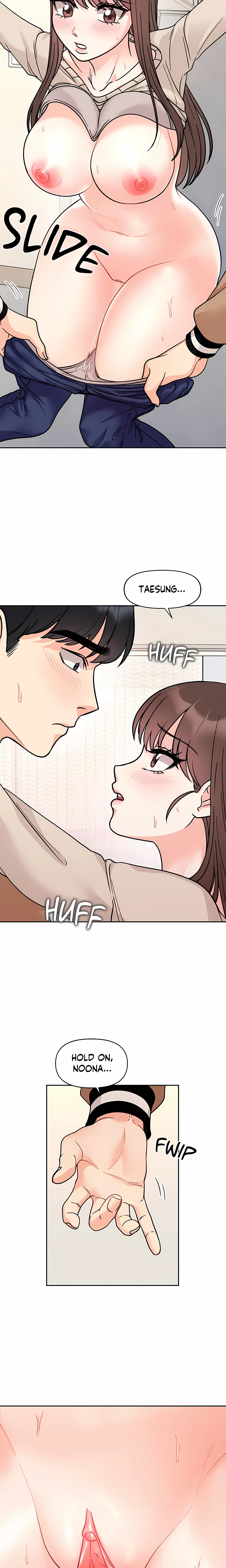 Secret Siblings (Uncensored) chapter 24 page 14