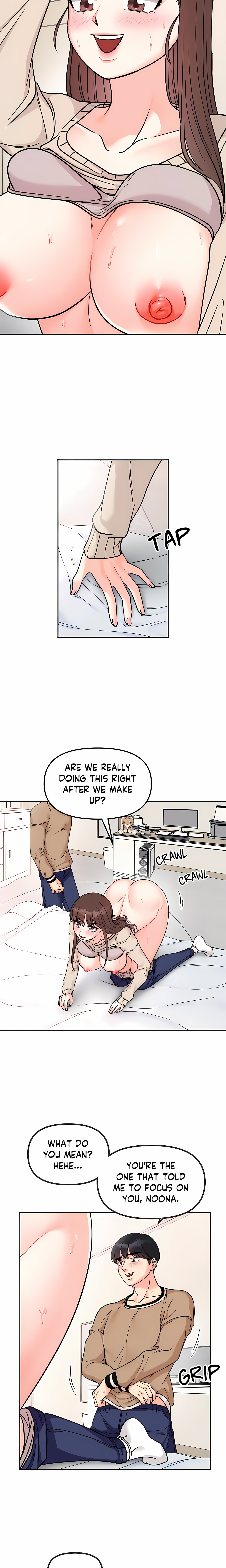 Secret Siblings (Uncensored) chapter 25 page 3