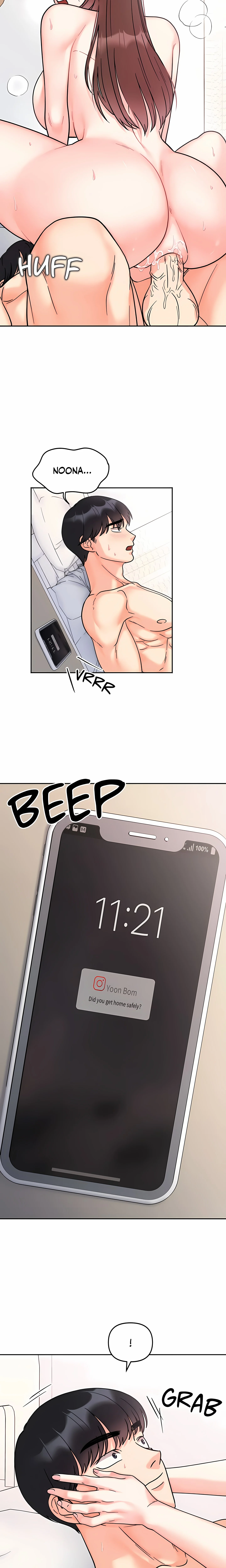 Secret Siblings (Uncensored) chapter 26 page 15