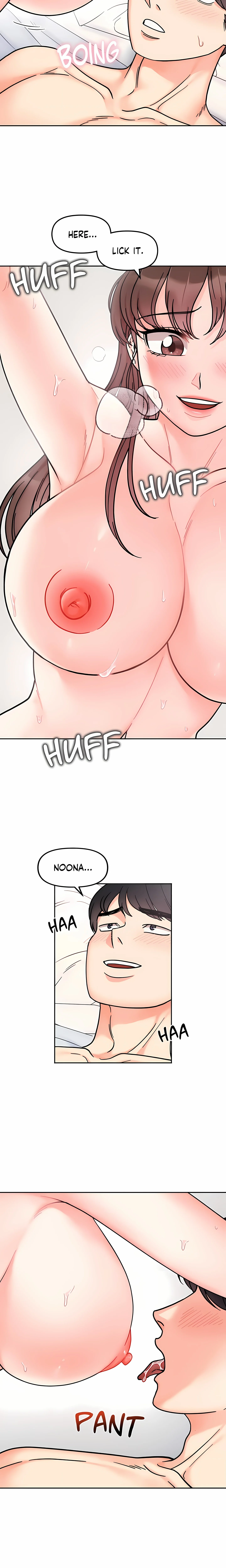 Secret Siblings (Uncensored) chapter 27 page 6