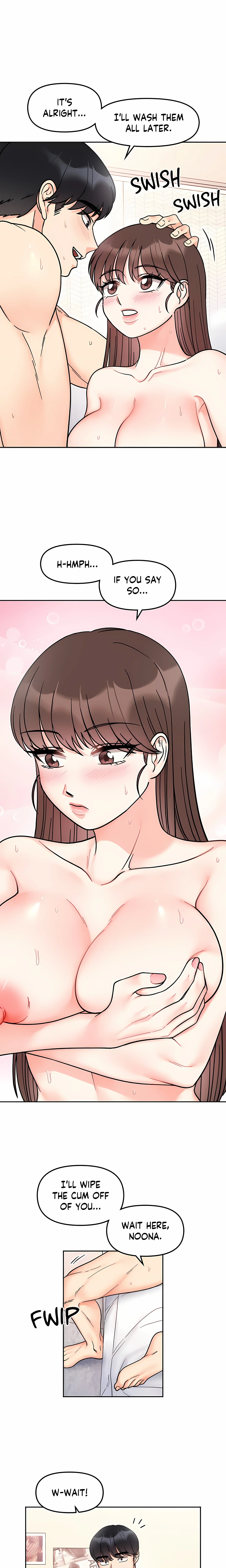 Secret Siblings (Uncensored) chapter 27 page 17