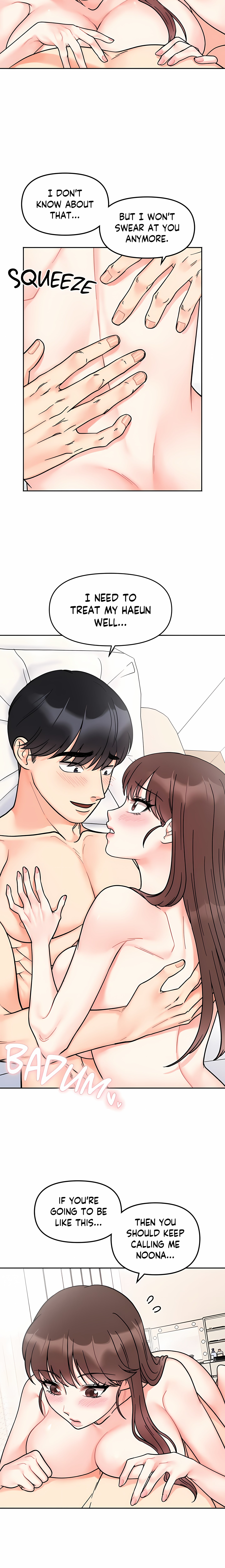 Secret Siblings (Uncensored) chapter 28 page 7