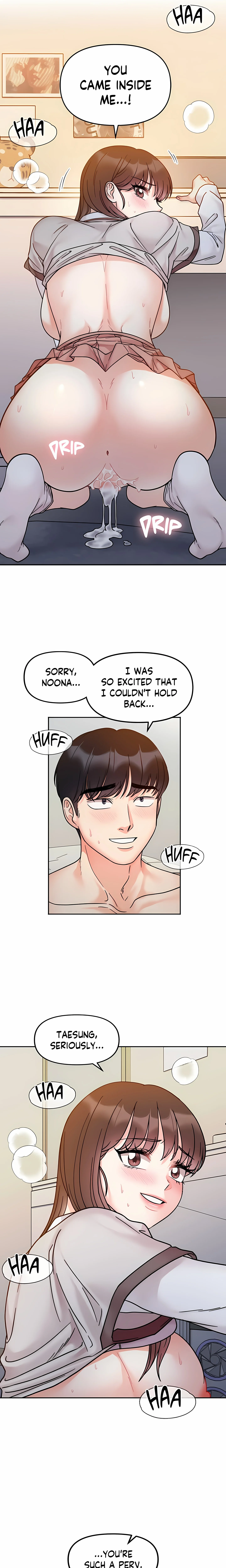 Secret Siblings (Uncensored) chapter 30 page 7