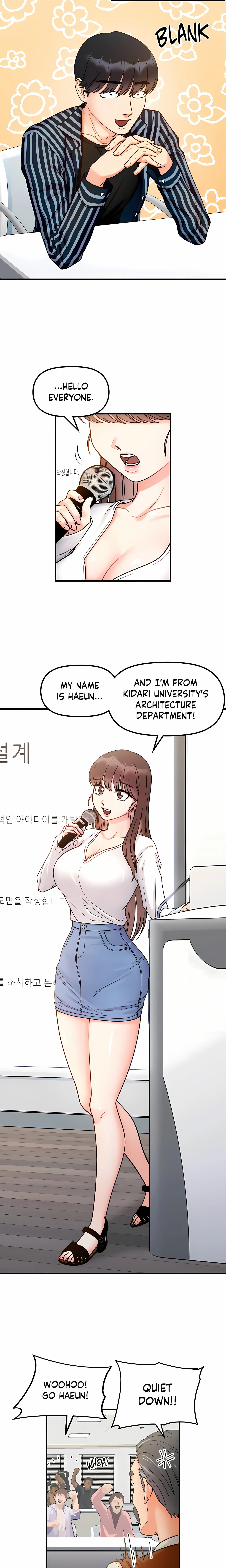 Secret Siblings (Uncensored) chapter 34 page 4
