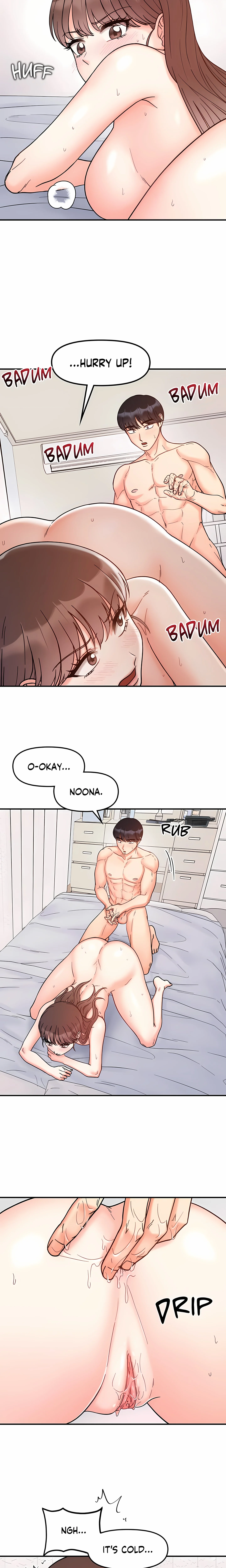 Secret Siblings (Uncensored) chapter 39 page 10