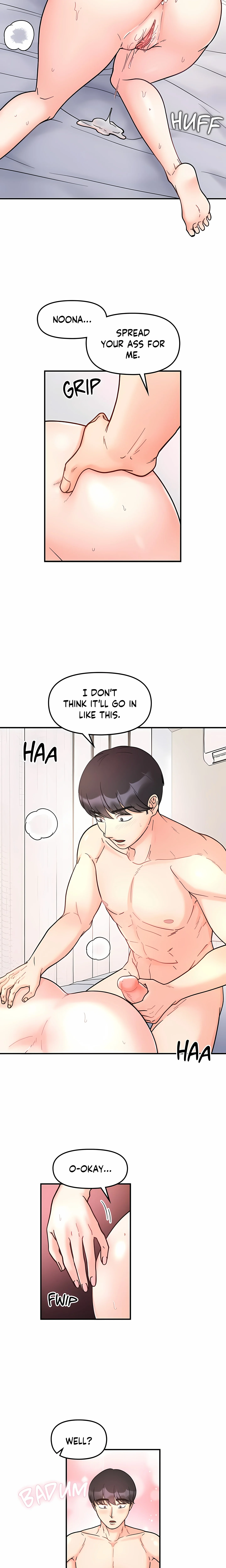 Secret Siblings (Uncensored) chapter 39 page 14