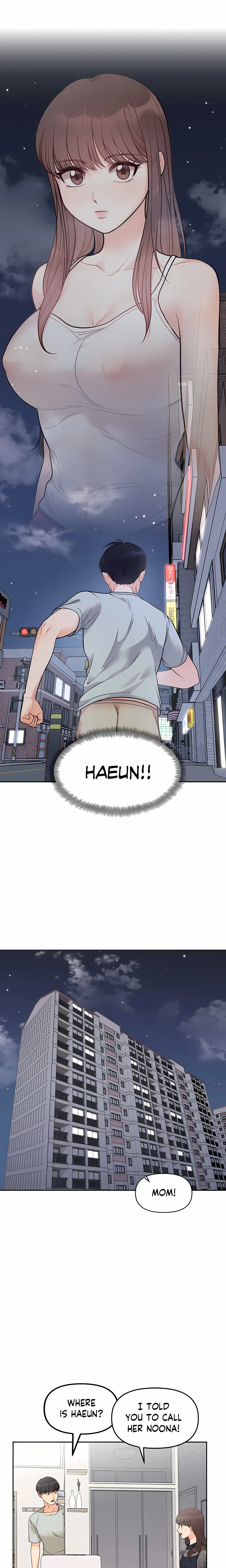 Secret Siblings (Uncensored) chapter 4 page 19
