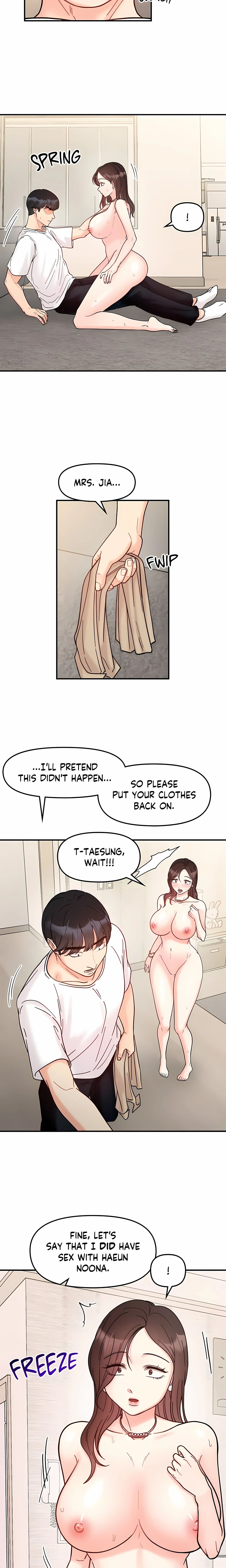 Secret Siblings (Uncensored) chapter 42 page 17
