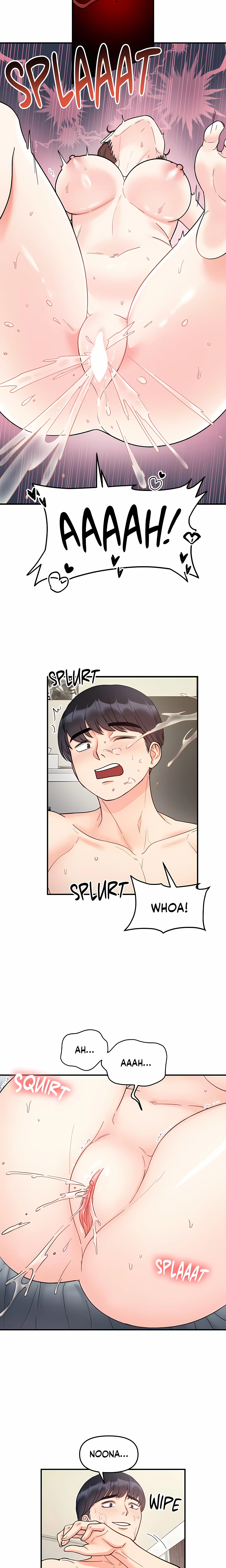 Secret Siblings (Uncensored) chapter 44 page 14