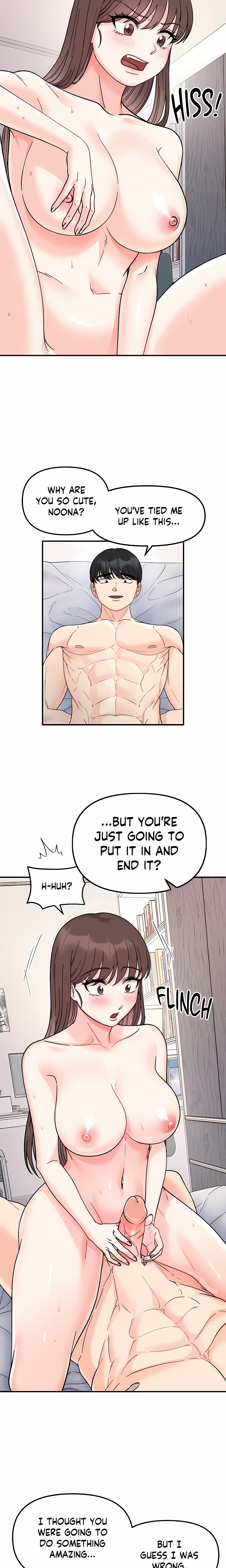 Secret Siblings (Uncensored) chapter 45 page 4