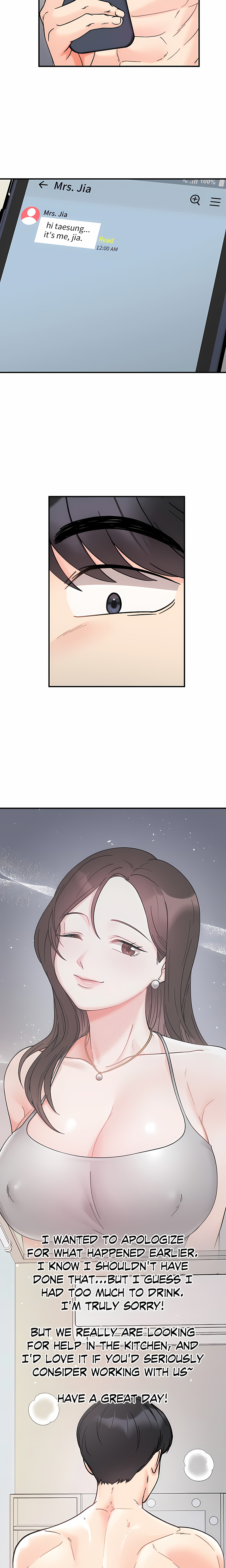 Secret Siblings (Uncensored) chapter 46 page 6
